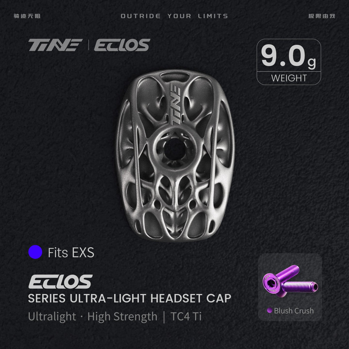 TiNE Eclos Top Cap de Titanio versión EXS con tornillo Blush Crush (rosa fucsia)