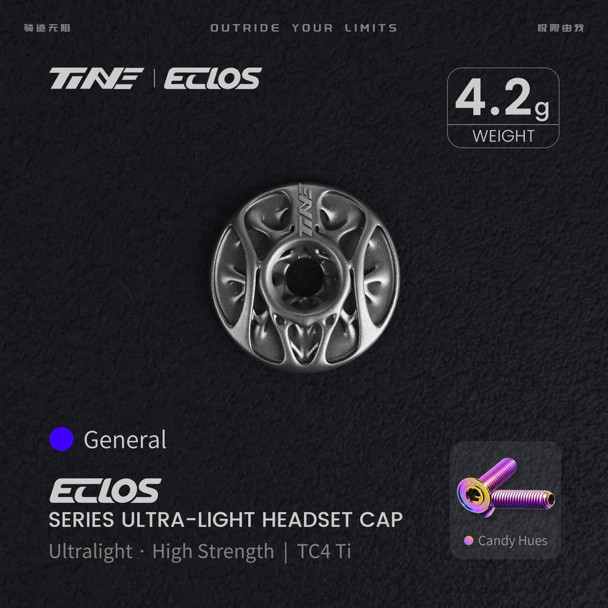 TiNE Eclos Top Cap de Titanio versión Universal con tornillo Candy Hues (degradado violeta y dorado)