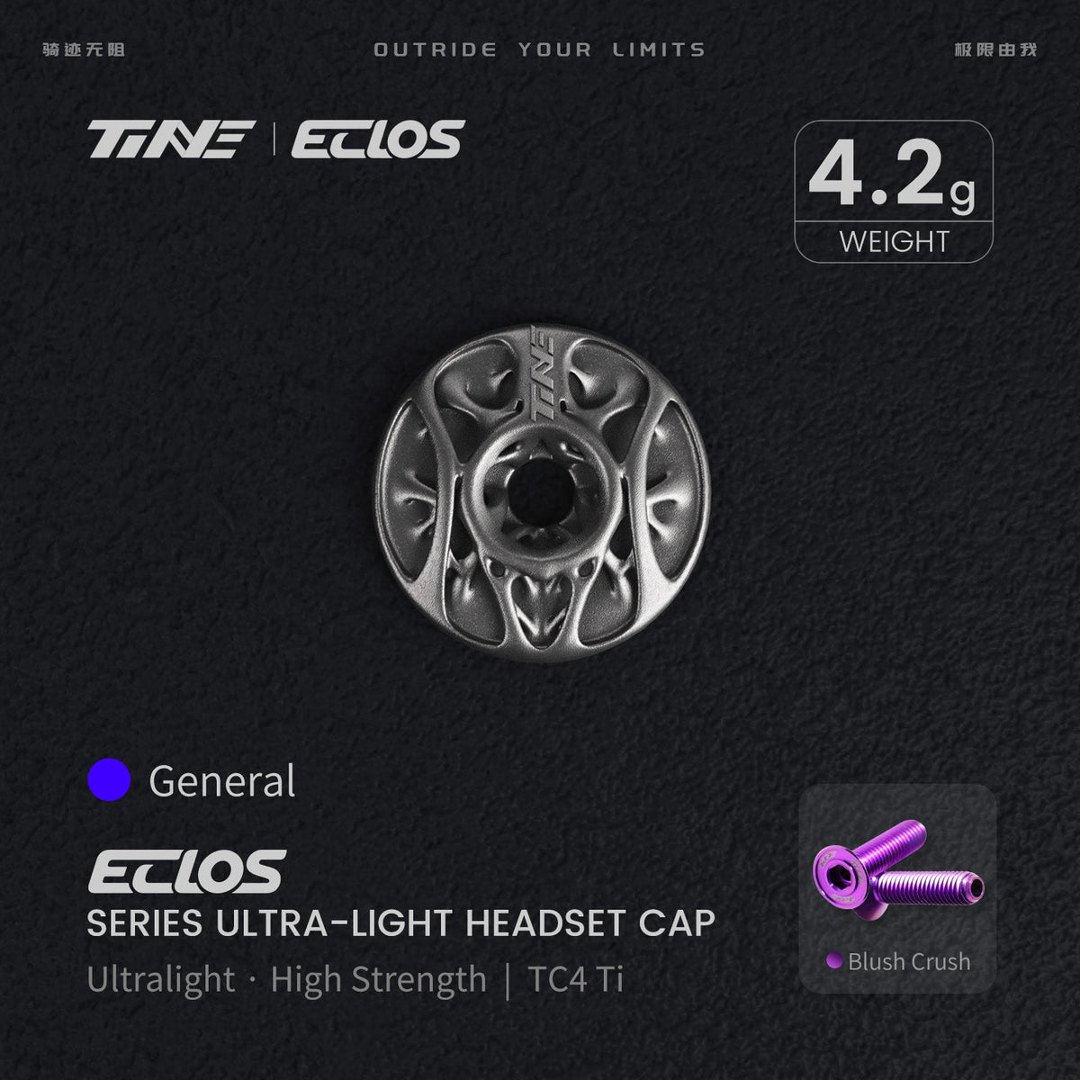 TiNE Eclos Top Cap de Titanio versión Universal con tornillo Blush Crush (rosa fucsia)