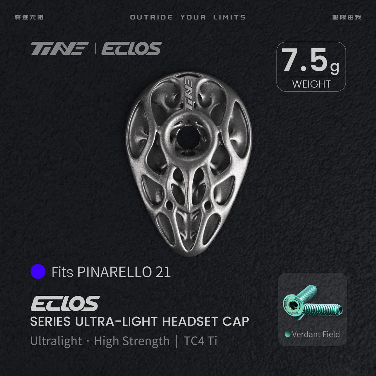 TiNE Eclos Top Cap de Titanio versión Pinarello (2021) con tornillo Verdant Field (verde)
