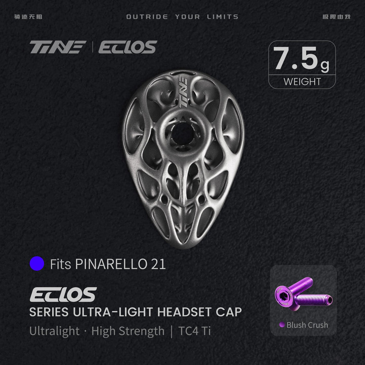 TiNE Eclos Top Cap de Titanio versión Pinarello (2021) con tornillo Blush Crush (rosa fucsia)