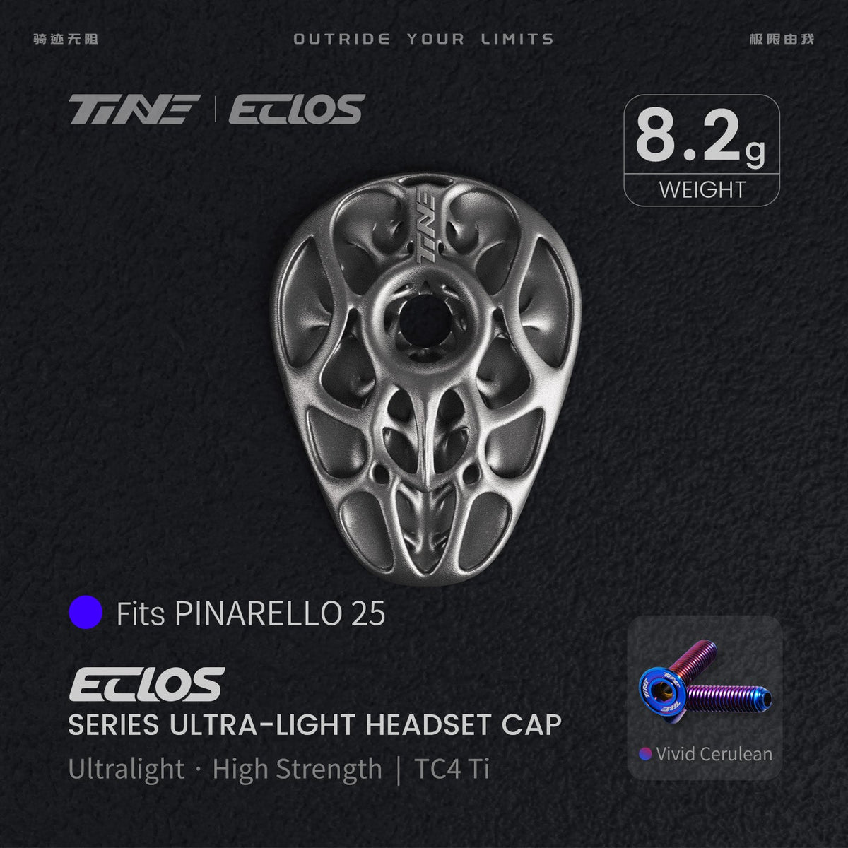 TiNE Eclos Top Cap de Titanio versión Pinarello (2025) con tornillo Rosy Azure (azul)