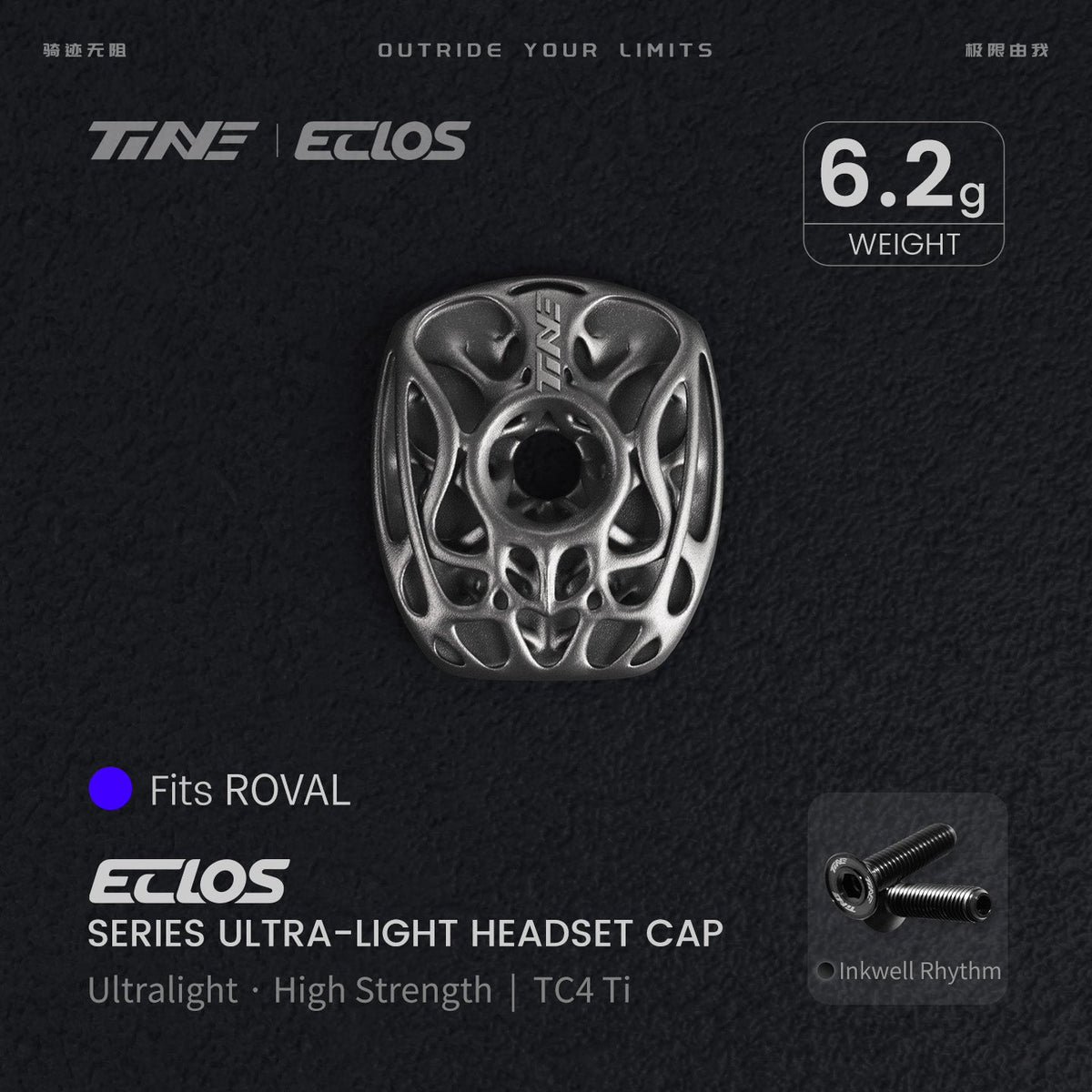 TiNE Eclos Top Cap de Titanio versión Specialized Roval con tornillo Inkwell Rhythm (negro)