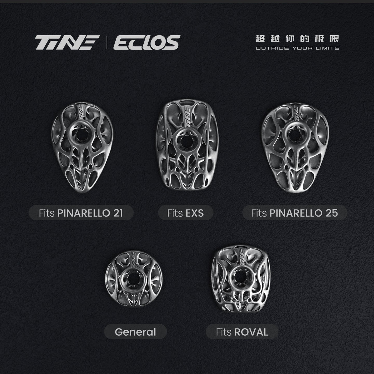 Versiones del TiNE Eclos Top Cap de Titanio: Pinarello (2021), EXS, Pinarello (2025), Universal y Specialized Roval