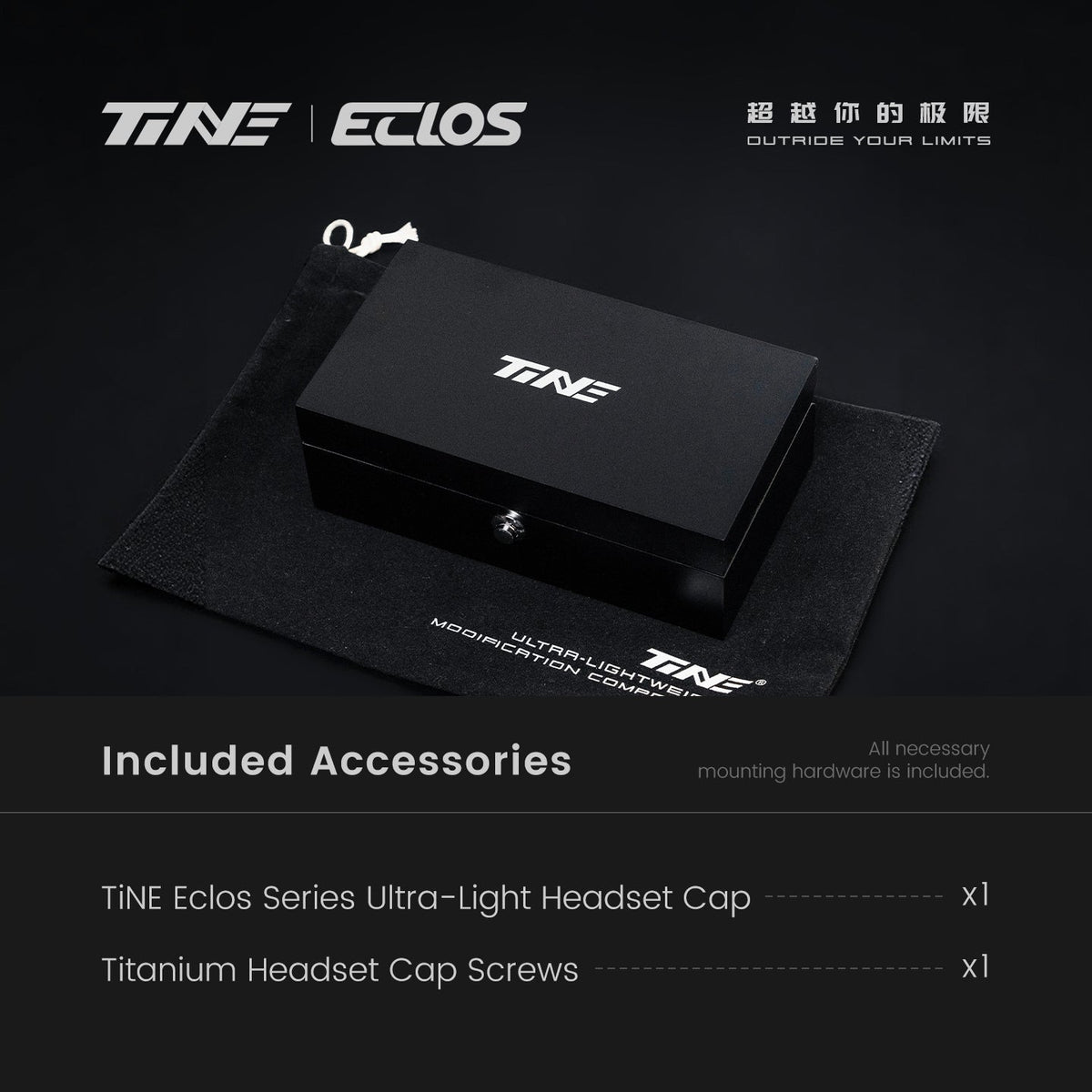 Estuche y bolsa de transporte del TiNE Eclos Top Cap de Titanio