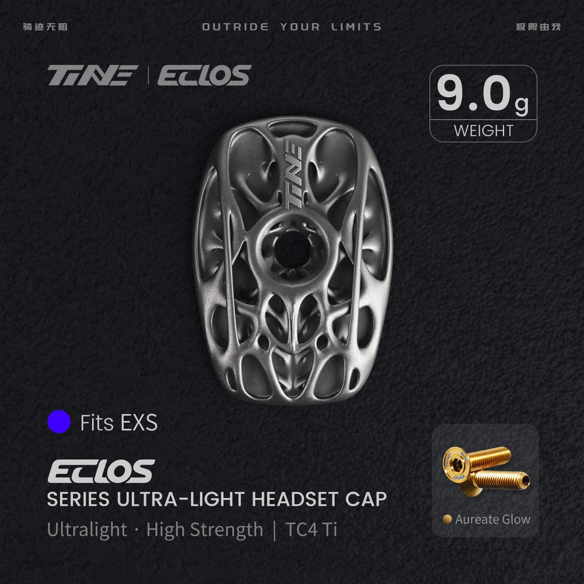 TiNE Eclos Top Cap de Titanio versión EXS con tornillo Aureate Glow (dorado)
