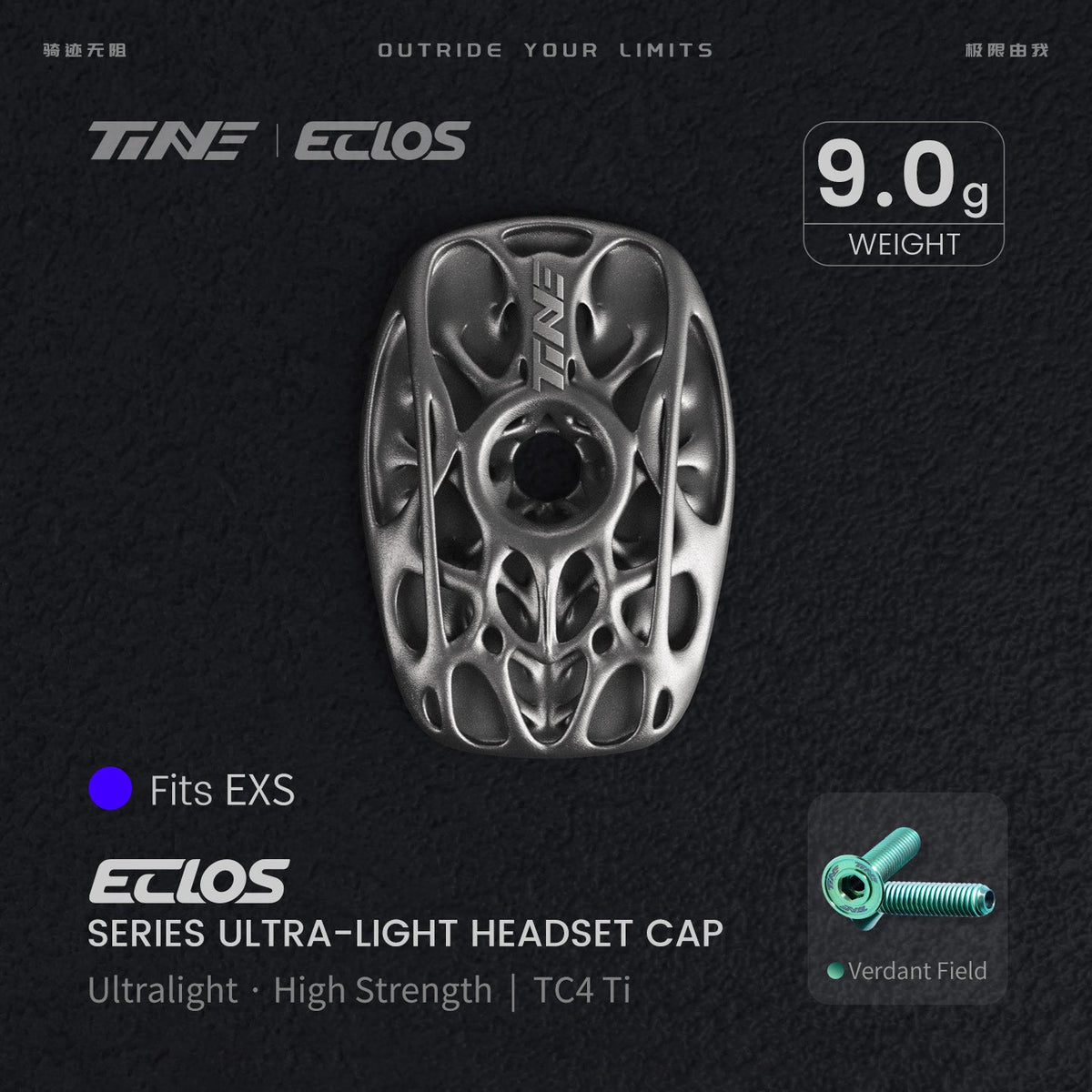 TiNE Eclos Top Cap de Titanio versión EXS con tornillo Verdant Field (verde)