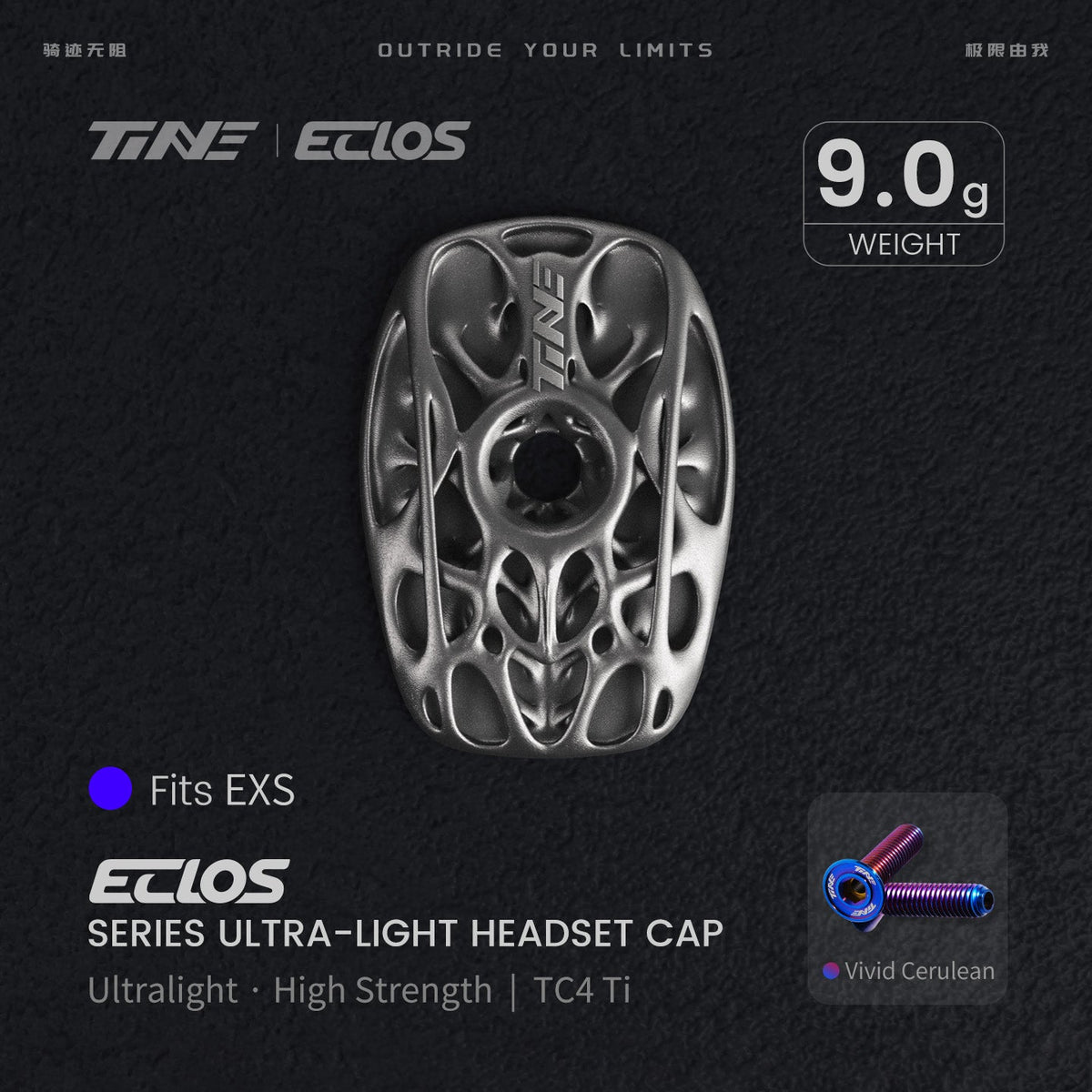 TiNE Eclos Top Cap de Titanio versión EXS con tornillo Rosy Azure (azul)