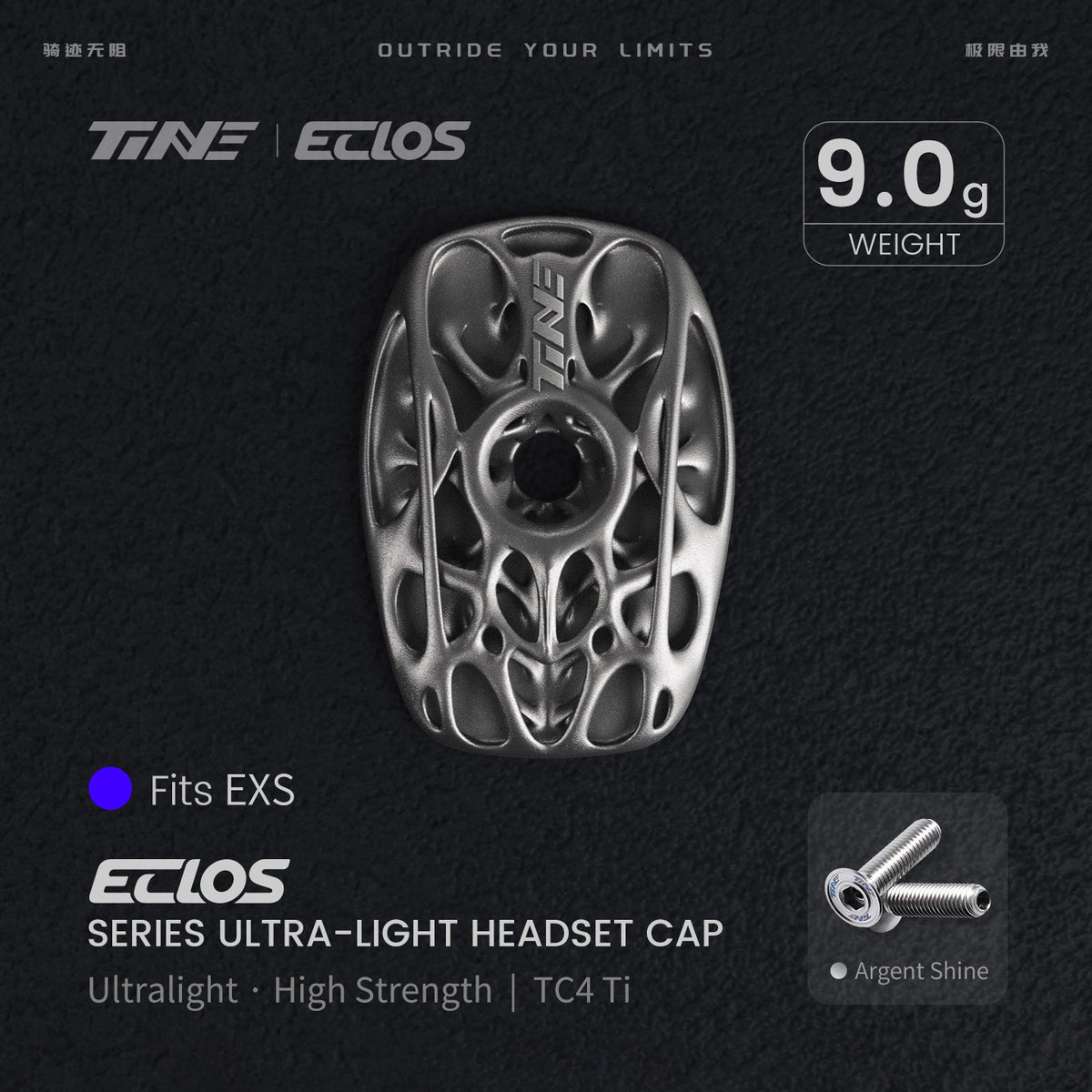 TiNE Eclos Top Cap de Titanio versión EXS con tornillo Argent Shine (plata)