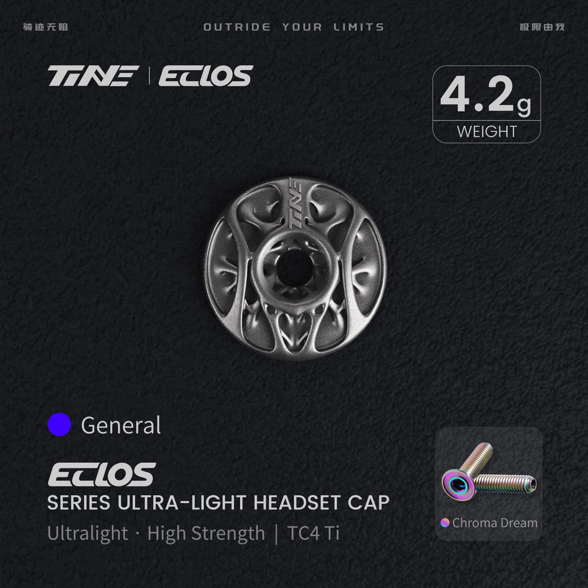 TiNE Eclos Top Cap de Titanio versión Universal con tornillo Chroma Dream (tornasolado)