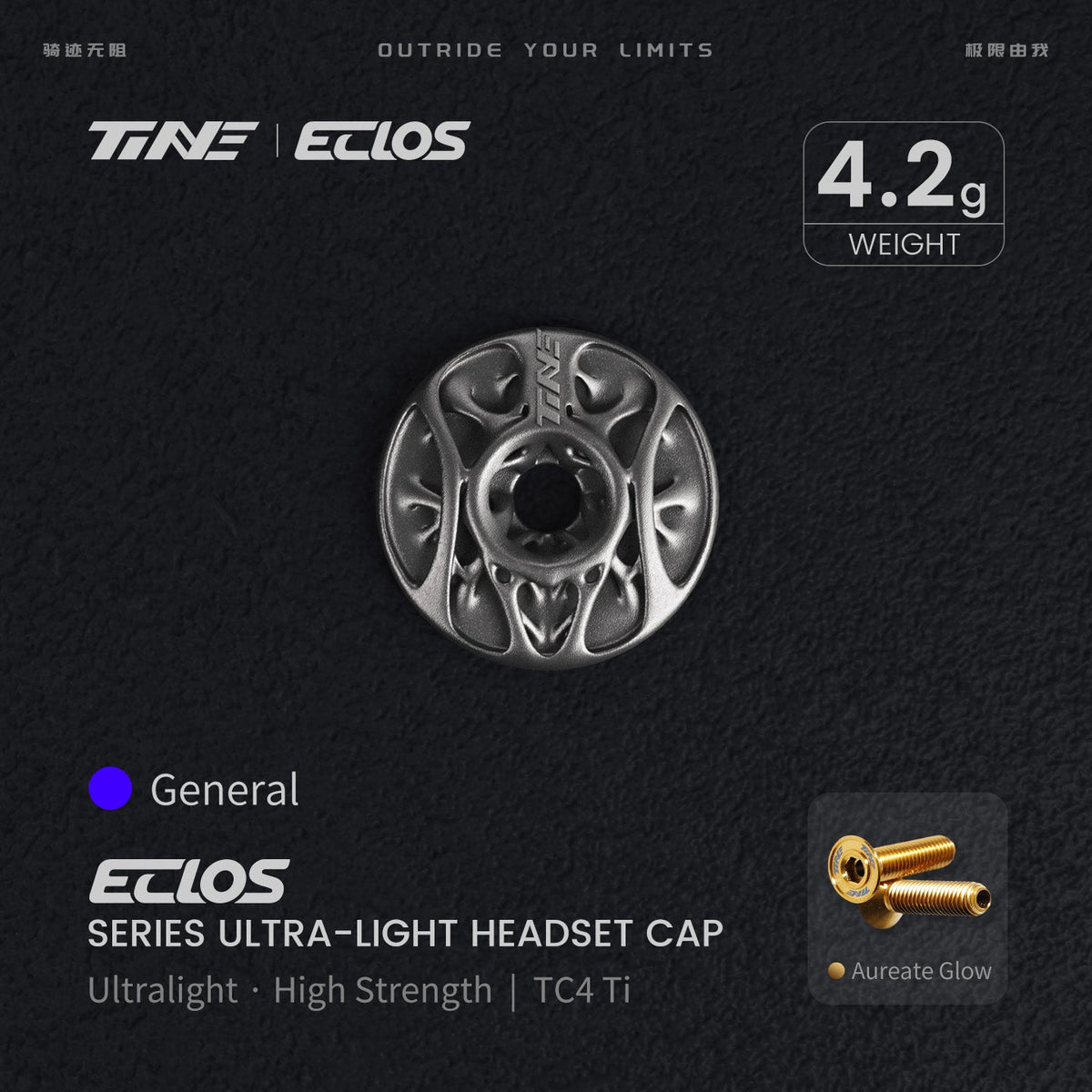 TiNE Eclos Top Cap de Titanio versión Universal con tornillo Aureate Glow (dorado)