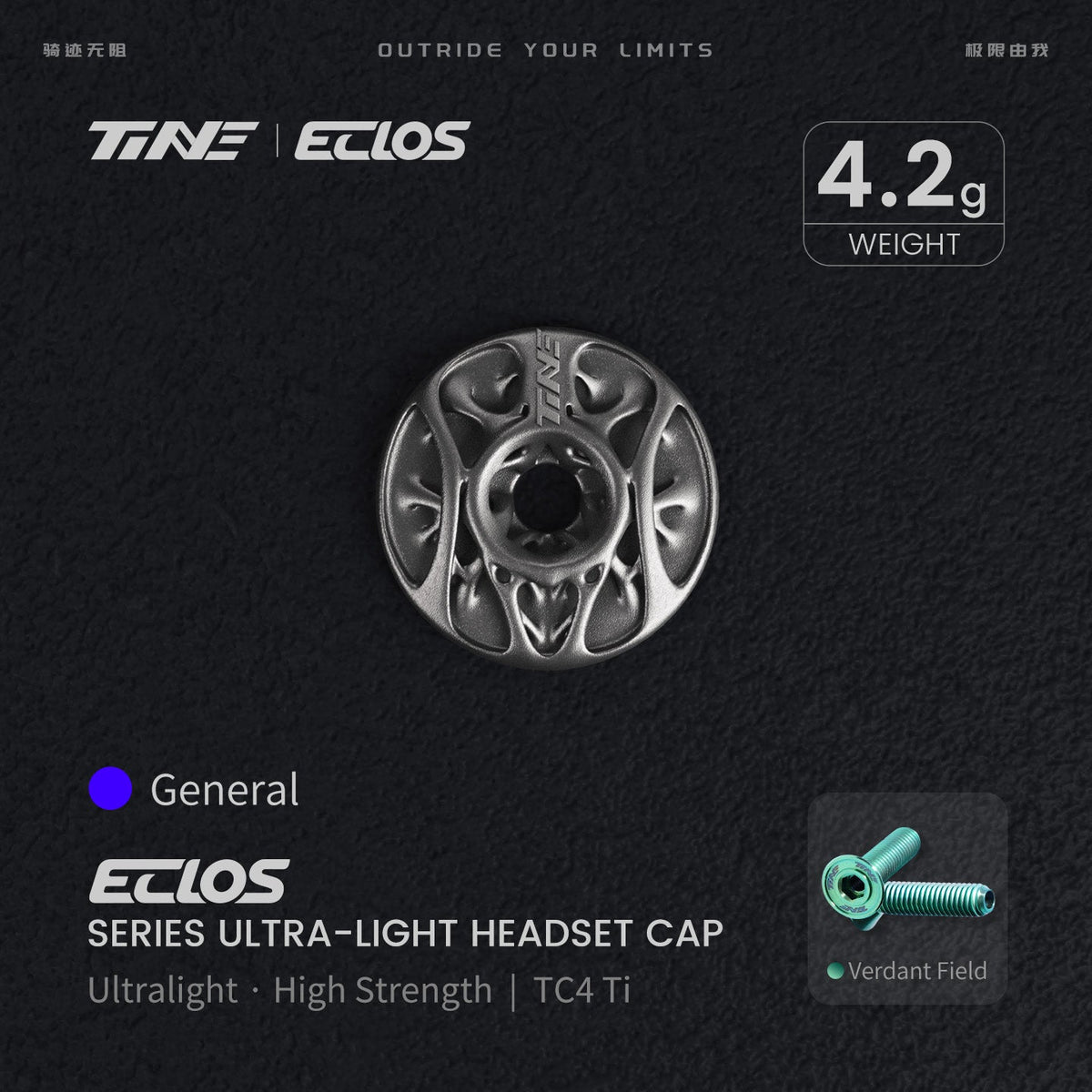 TiNE Eclos Top Cap de Titanio versión Universal con tornillo Verdant Field (verde)