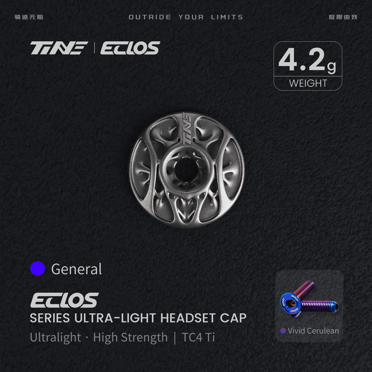 TiNE Eclos Top Cap de Titanio versión Universal con tornillo Rosy Azure (azul)