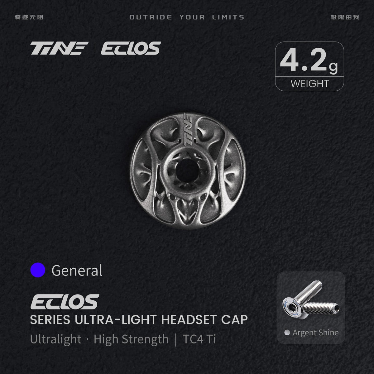 TiNE Eclos Top Cap de Titanio versión Universal con tornillo Argent Shine (plata)