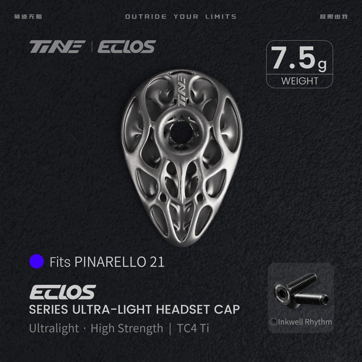 TiNE Eclos Top Cap de Titanio versión Pinarello (2021) con tornillo Inkwell Rhythm (negro)