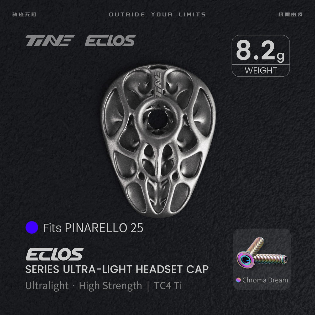 TiNE Eclos Top Cap de Titanio versión Pinarello (2025) con tornillo Chroma Dream (tornasolado)