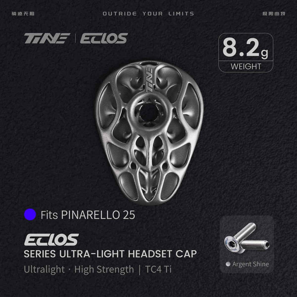 TiNE Eclos Top Cap de Titanio versión Pinarello (2025) con tornillo Argent Shine (plata)
