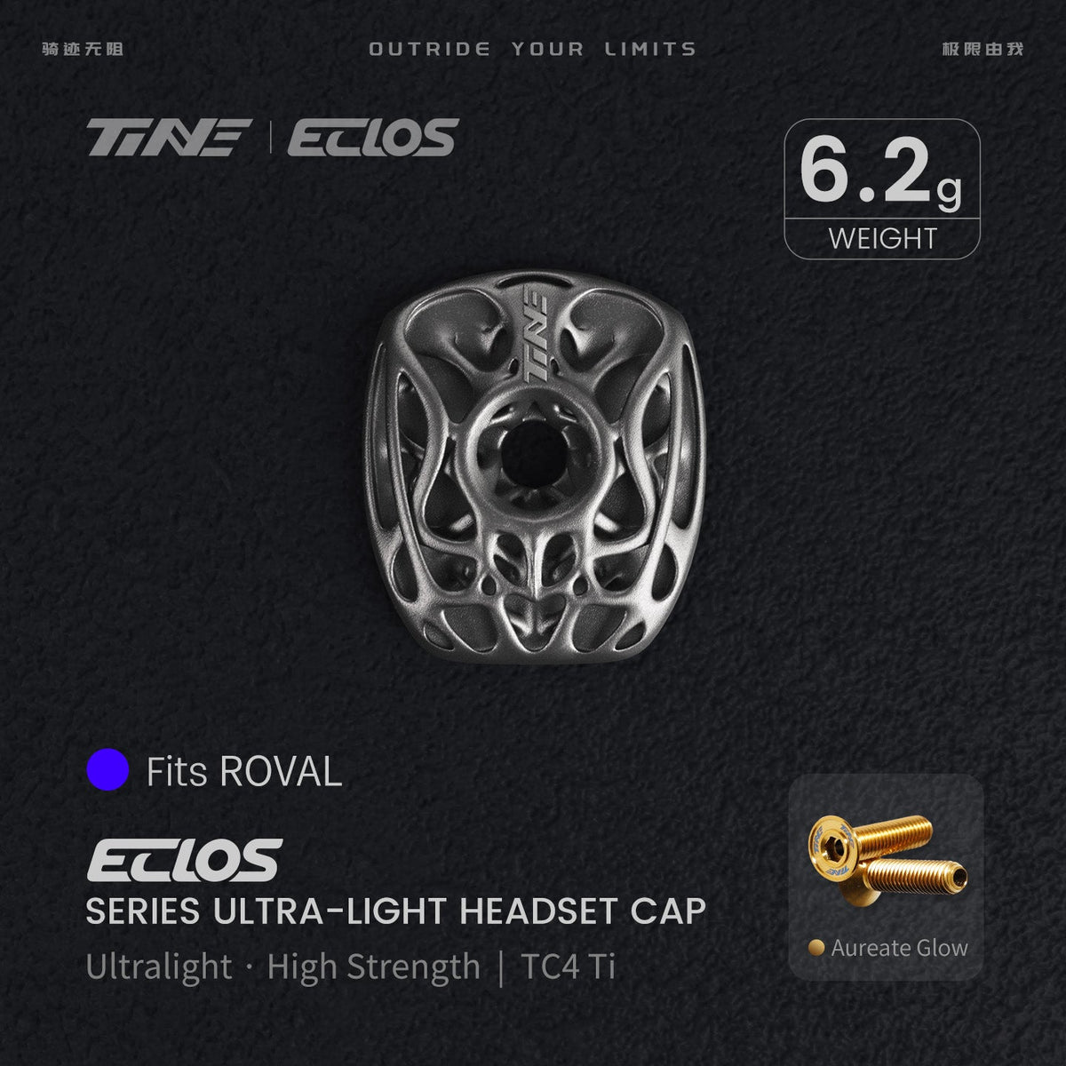TiNE Eclos Top Cap de Titanio versión Specialized Roval con tornillo Aureate Glow (dorado)